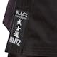 Black Challenger Karate Suit - Detail A