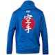 Blitz Karate Training Hooded Top in Blue - Back