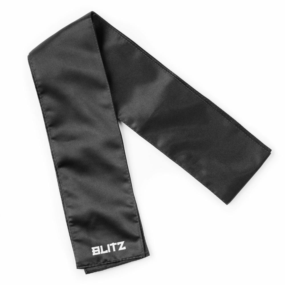 Image of Blitz Kung Fu Sash - Black